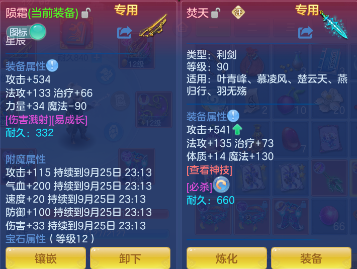 微信图片_20260925125843_29_9462.png