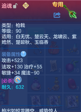 微信图片_20260925125843_30_9462.png