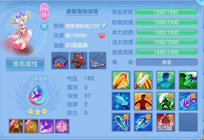 微信图片_20260925125913_38_9462.png