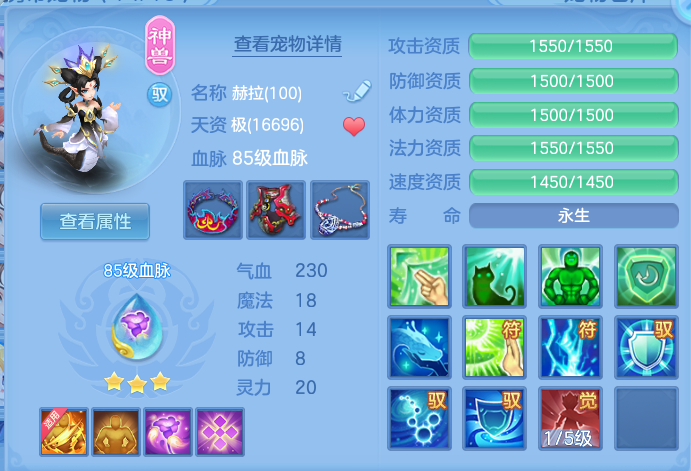 微信图片_20260925125913_39_9462.png