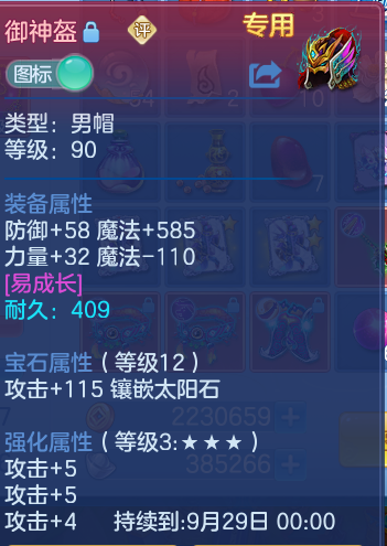 微信图片_20260925125843_31_9462.png