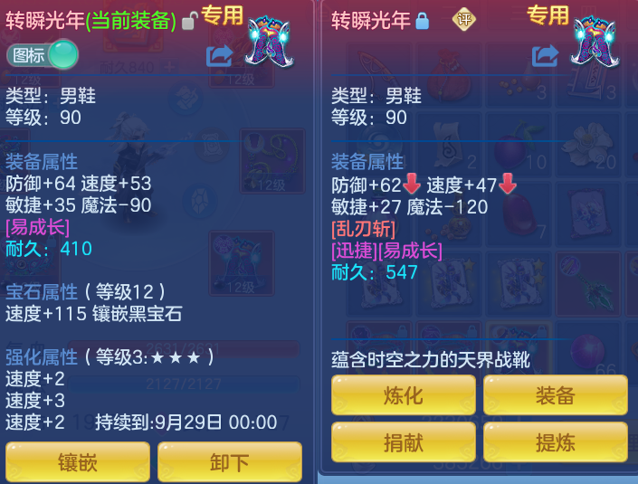微信图片_20260925125843_33_9462.png