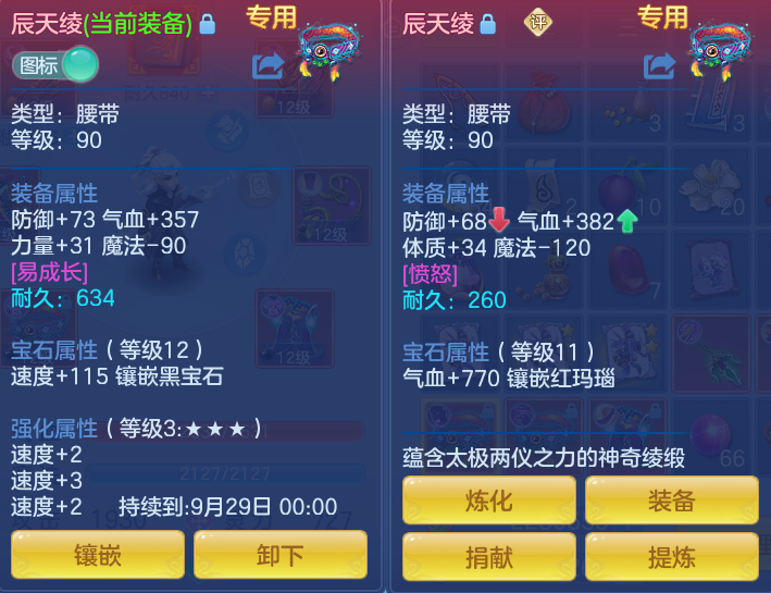 微信图片_20260925125843_34_9462.png
