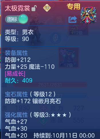 微信图片_20260925125844_36_9462.png