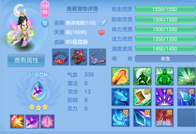微信图片_20260925125913_37_9462.png