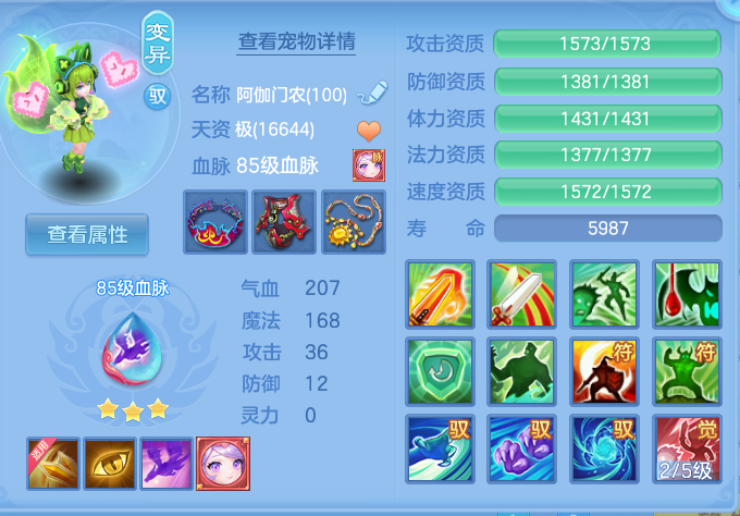 微信图片_20260925130035_42_9462.png