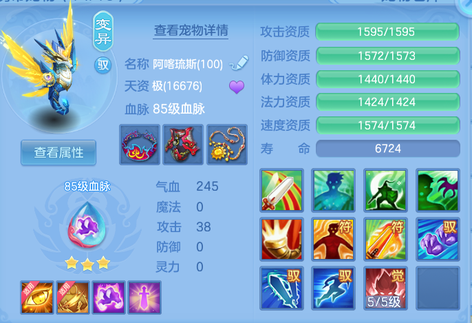 微信图片_20260925130035_43_9462.png