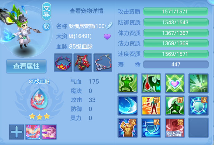 微信图片_20260925130035_44_9462.png