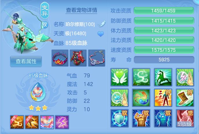 微信图片_20260925130035_48_9462.png