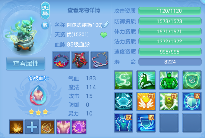 微信图片_20260925130035_47_9462.png