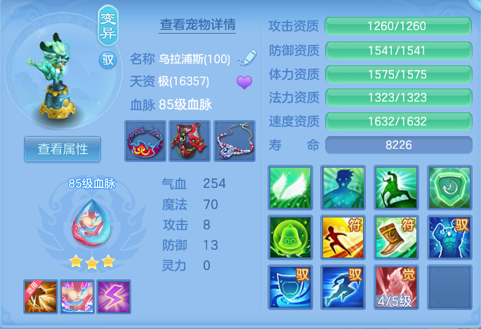 微信图片_20260925130035_46_9462.png
