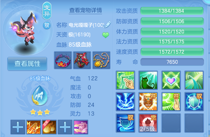 微信图片_20260925130035_53_9462.png