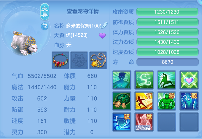 微信图片_20260925130035_50_9462.png