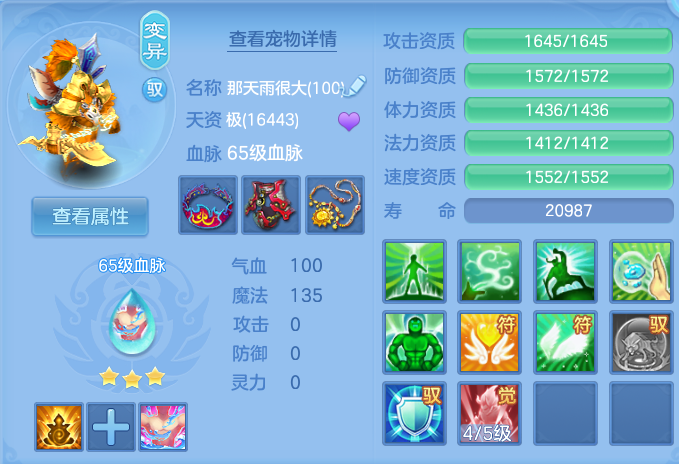 微信图片_20260925130035_51_9462.png