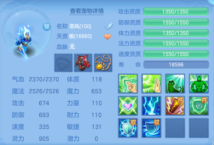微信图片_20260925130036_55_9462.png