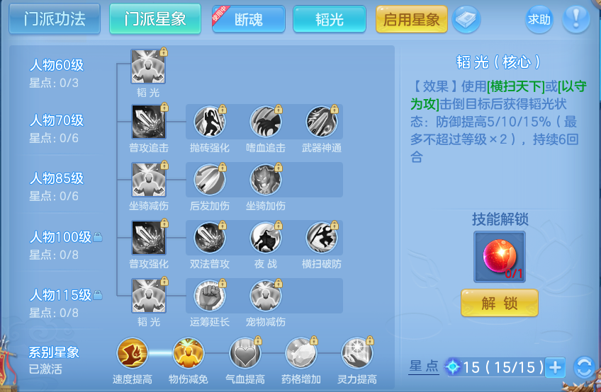 微信图片_20260925130147_64_9462.png