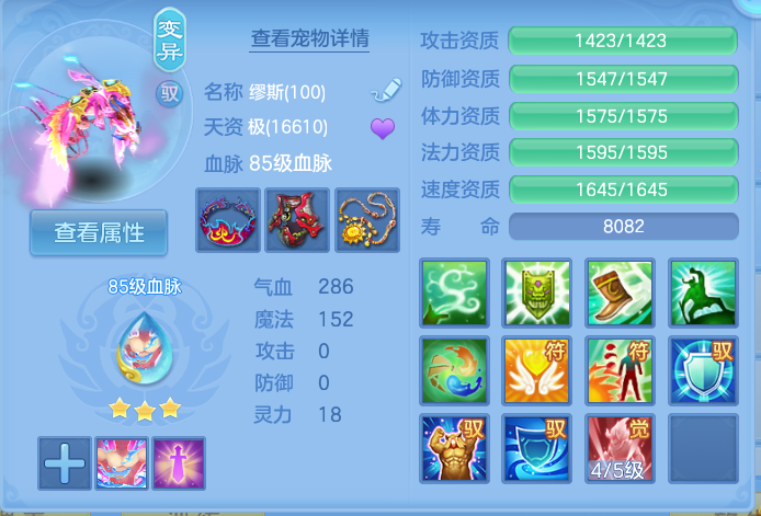 微信图片_20260925130103_56_9462.png