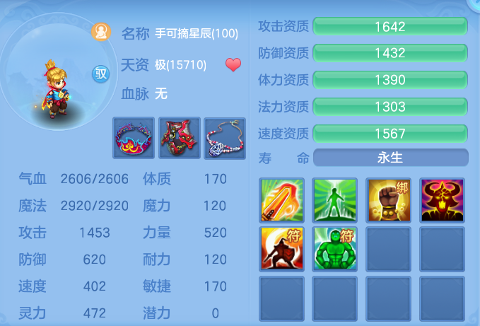 微信图片_20260925130104_58_9462.png