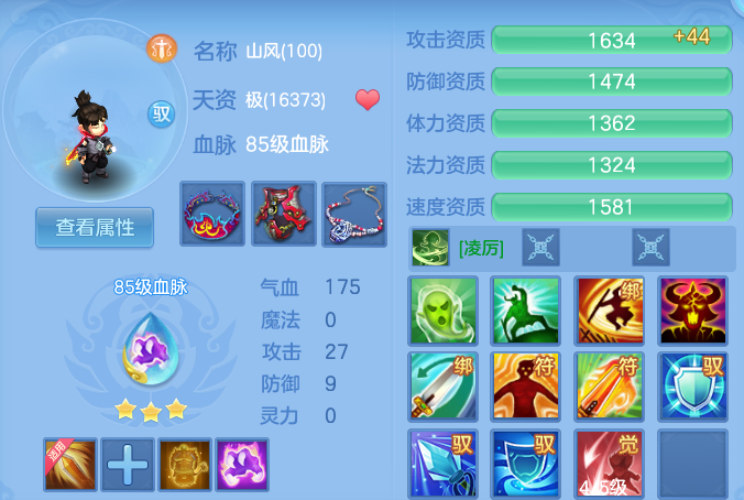 微信图片_20260925130103_57_9462.png