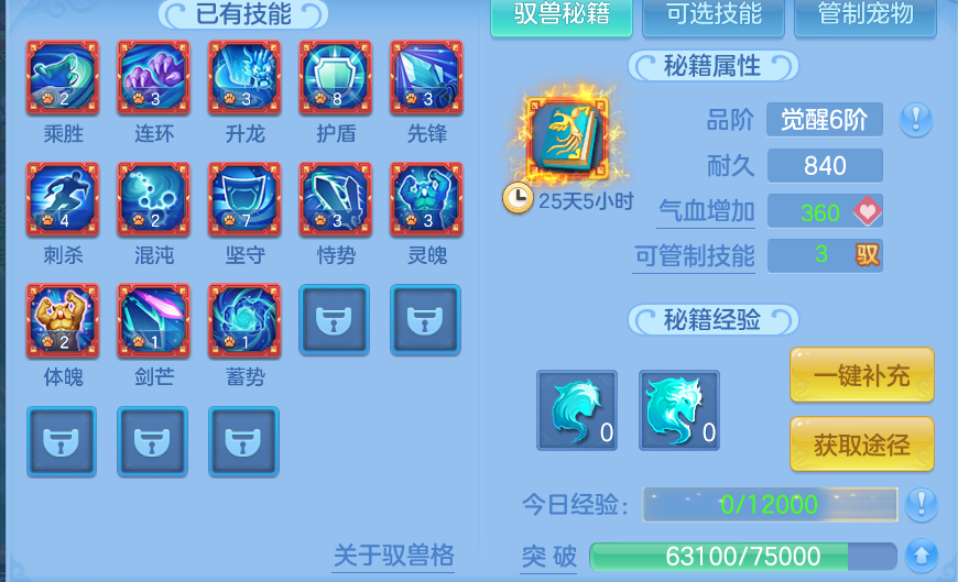微信图片_20260925130147_62_9462.png