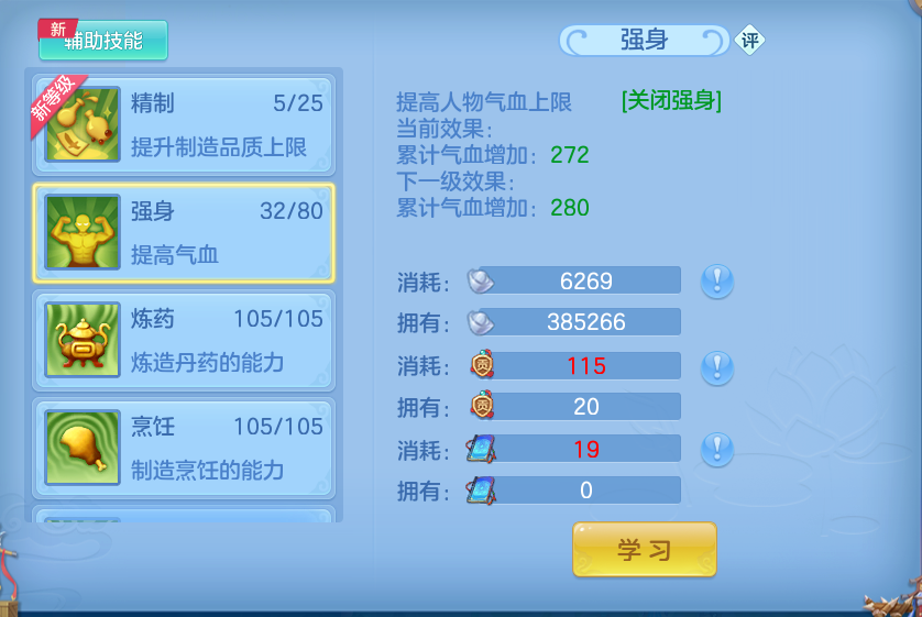 微信图片_20260925130147_66_9462.png