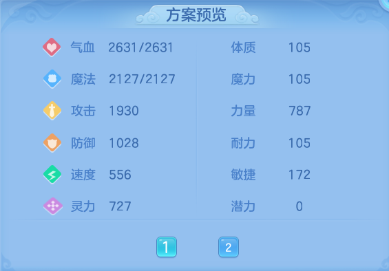 微信图片_20260925130220_70_9462.png