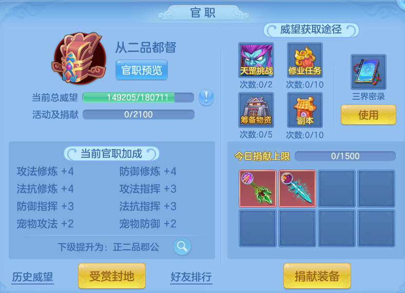 微信图片_20260925130219_68_9462.png