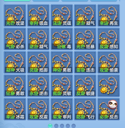 微信图片_20260925130258_73_9462.png