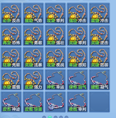 微信图片_20260925130258_74_9462.png