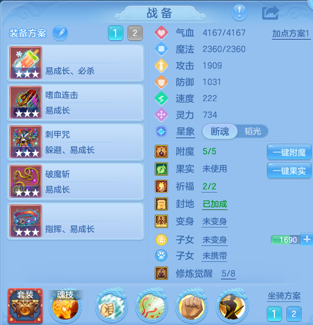 微信图片_20260925142303_50_9466.png