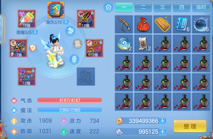 微信图片_20260925142303_51_9466.png