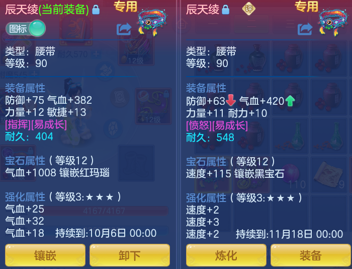 微信图片_20260925142303_55_9466.png