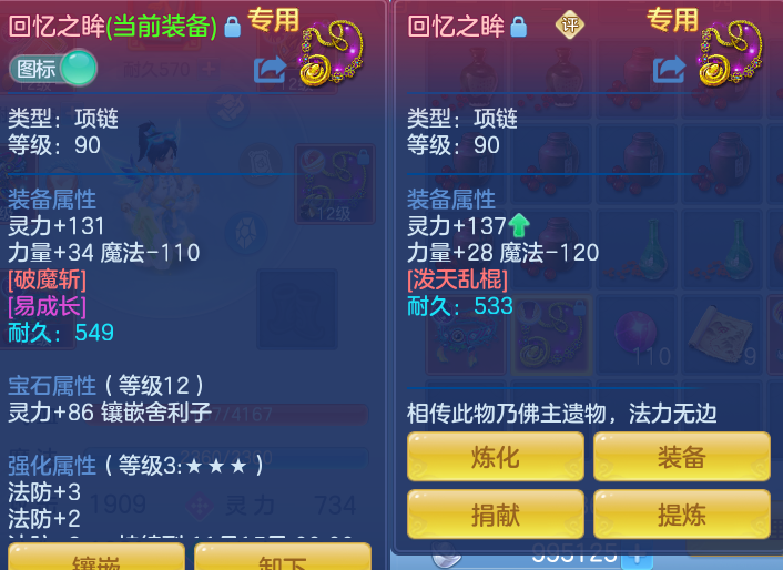 微信图片_20260925142303_54_9466.png