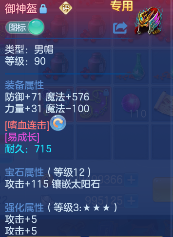 微信图片_20260925142303_53_9466.png