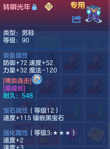 微信图片_20260925142303_56_9466.png