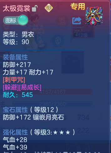 微信图片_20260925142303_57_9466.png