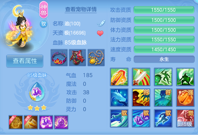 微信图片_20260925143139_59_9466.png