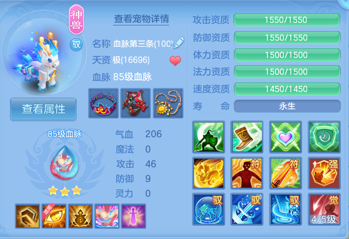 微信图片_20260925143139_61_9466.png