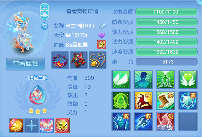 微信图片_20260925143624_64_9466.png
