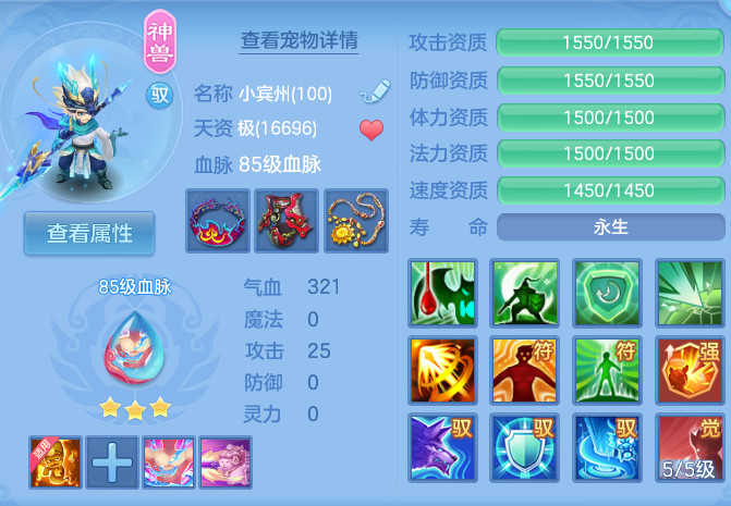 微信图片_20260925143139_62_9466.png