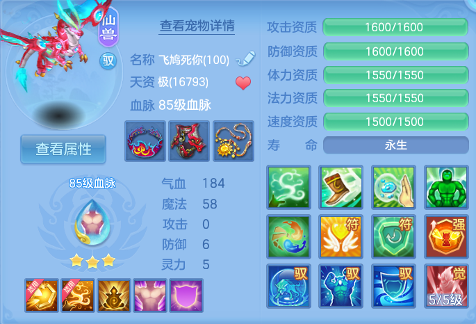 微信图片_20260925143241_63_9466.png