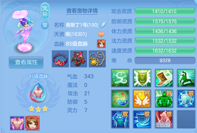 微信图片_20260925143624_66_9466.png