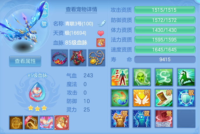 微信图片_20260925143624_67_9466.png