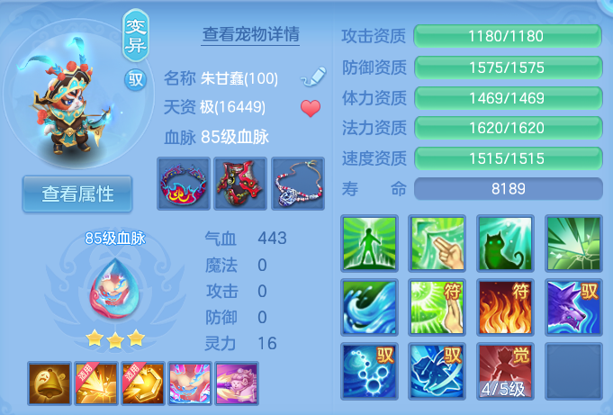 微信图片_20260925143624_72_9466.png