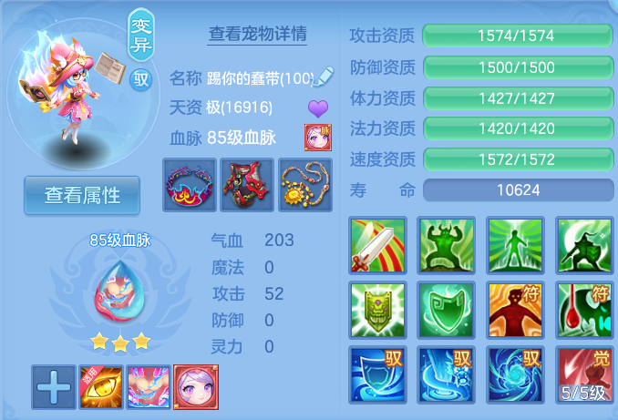 微信图片_20260925143624_65_9466.png