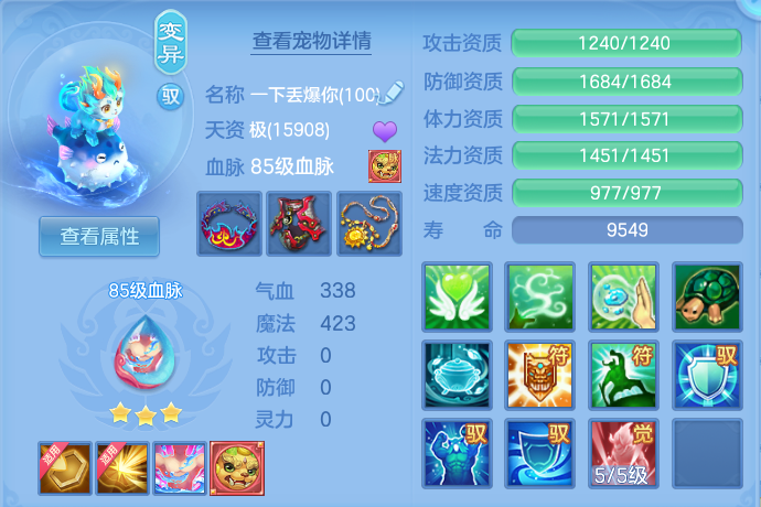 微信图片_20260925143624_68_9466.png