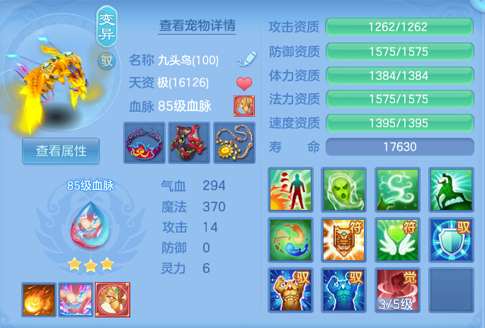 微信图片_20260925143624_69_9466.png