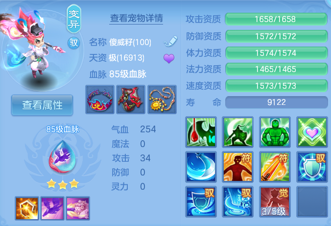 微信图片_20260925143624_71_9466.png