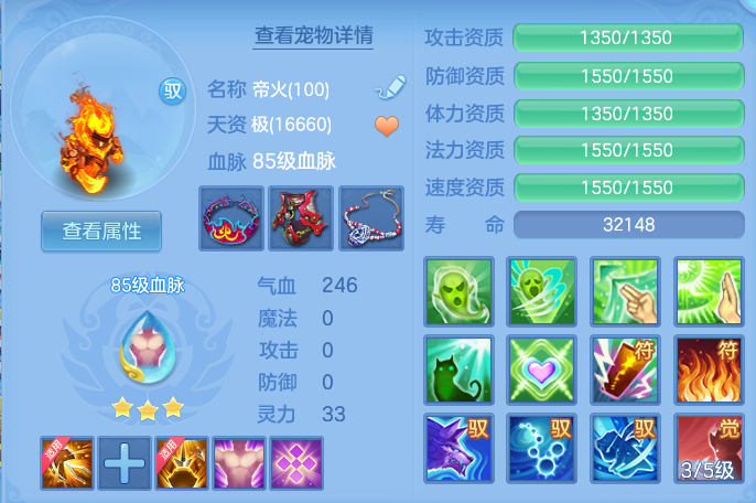 微信图片_20260925143626_73_9466.png