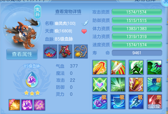 微信图片_20260925143626_74_9466.png